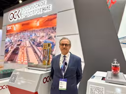 ОСК представила долгосрочные планы формирования флота освоения шельфа Арктики