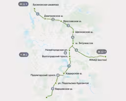 Проезд по МСД подорожает