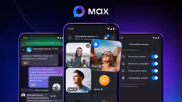 Новое обновление мессенджера Max: групповые звонки в приложении теперь доступны без ограничений