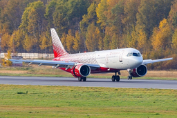 Another Enterprise to Tackle Critical Shortage of Components for Russian Aircraft