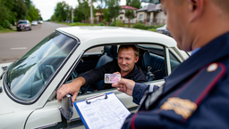 Автоматическое продление водительских прав поставят на «стоп» с 2026 года