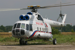 Mi-8: 60 Years in the Sky. The Story of a Legend That Changed Global Helicopter Aviation