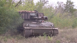 Из-под топора: российские военные оснастили 152-мм самоходную гаубицу «Акация» динамической защитой «Буратино»