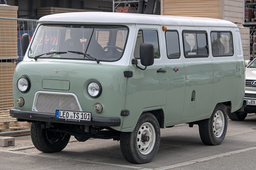«Distance Lends Enchantment to the View»: Why Have the Japanese Fallen in Love with the UAZ "Bukhanka"?