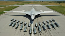 Туалет стратегического бомбардировщика впервые показали на фото 