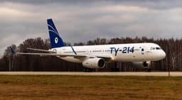 Самолётов нет: Казанскому авиазаводу задали неудобный вопрос про выпуск Ту-214 