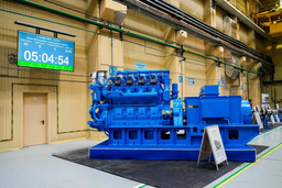 Коломенский завод увеличит выпуск двигателей до 750 штук в год к 2028 году