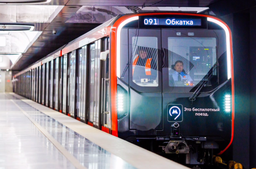 Unmanned train based on the "Moscow-2024" train traveled 1000 km in the metro: the driver never intervened