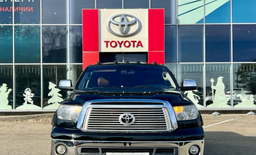 3.1 billion rubles will be invested in the idle Toyota plant for the scientific center of the Russian automotive industry