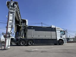 Просветят любую фуру: КамАЗ К5 оснастили ускорителем электронов для досмотра