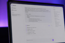 "Alisa AI" se ha hecho más accesible: el servicio fue adaptado para usuarios ciegos y con baja visión