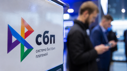 SBSP enters big business: transfer limits for companies will increase to 30 million