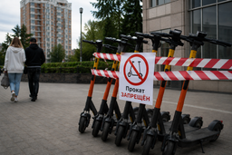 Electric scooters removed from Lobnya: why another Moscow region city banned rentals