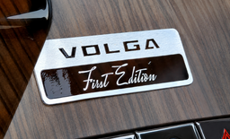 El renacido Volga saldrá con la serie debut First Edition