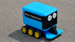 A Russian blogger assembled a real "fluff-sucker" robot from parts created on a 3D printer