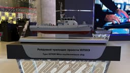 OSK presented an export fiberglass minesweeper of Project 10750E with reduced physical fields