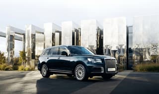 Gazprom Takes Control of Aurus Car Production