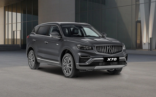 El Belgee X70 actualizado llega al mercado ruso con nuevo equipamiento y precios