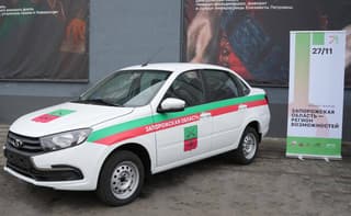 AvtoVAZ expands its geography: a dealer complex and car dealership will open in Melitopol