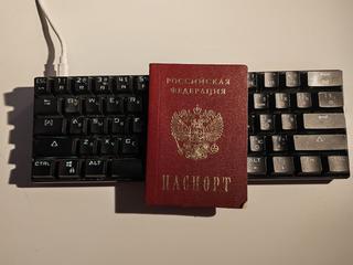 Второй этап внедрения цифровых паспортов запущен в России