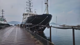 МГС «Василий Бубнов» официально вступило в строй Тихоокеанского флота