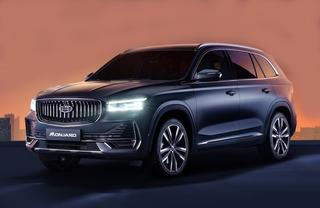 With a 238 hp engine and 8-speed automatic transmission: The Volga K50 crossover has been certified in Russia