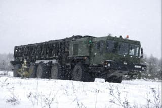 Как устроен БРСД «Орешник»: детали, основанные на открытых данных