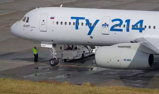 La planta aeronáutica de Kazan busca un ingeniero con un salario desde 66 mil rublos