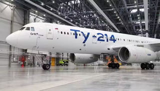 "Historia del siglo pasado": un piloto emérito señaló el problema de la planta aeronáutica de Kazan