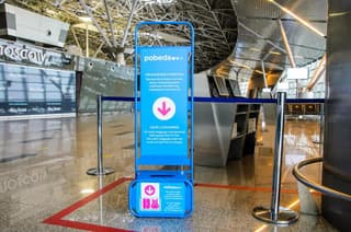 La aerolínea "Pobeda" reconoció el uso de calibradores estrechados en el aeropuerto "Vnukovo"