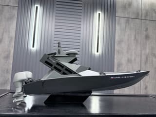 El catamarán no tripulado R-SAVER-1 de Rostekh se mostrará por primera vez en una exposición en Arabia Saudita