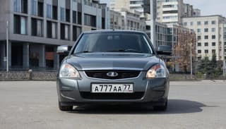 Самый дорогой в России автомобильный номер продают за 2,1 млрд рублей