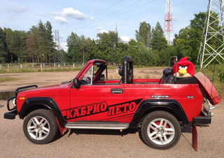 "Ni siquiera en el museo de AvtoVAZ hay algo así": ponen a la venta un cabriolet único basado en el "Niva"