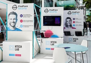 Iran Received Russian Face Recognition Technology FindFace Back in 2019 - Media