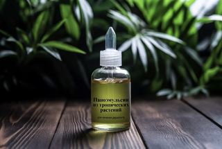 Rusia e Indonesia desarrollan nanoemulsiones de plantas tropicales para el tratamiento de la dermatitis