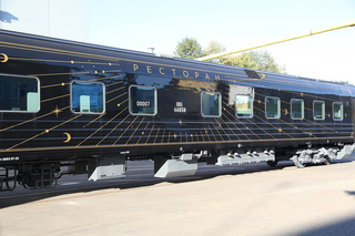 TMH ensamblará 36 vagones para el tren nocturno Moscú - Adler