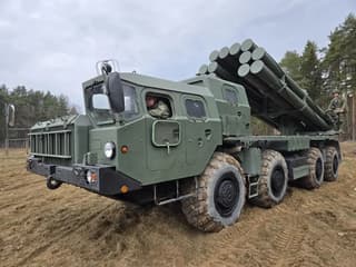 Grupos móviles de fuego cubrieron el MLRS "Tornado-S" de los UAV del enemigo simulado en los ejercicios del Distrito Militar de Moscú