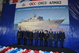 El decimosexto dragaminas del proyecto 12700 "Alexandrit" fue puesto en quilla en el astillero Sredne-Nevsky