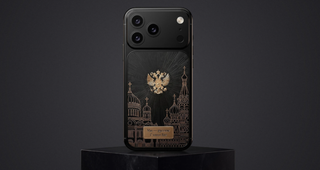 "Somos rusos, Dios está con nosotros": Caviar lanza un iPhone 17 Pro de oro para el Día de la Victoria