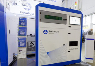 Rosatom made metal printing cheaper: the company introduced the compact RusMelt 150M 3D printer