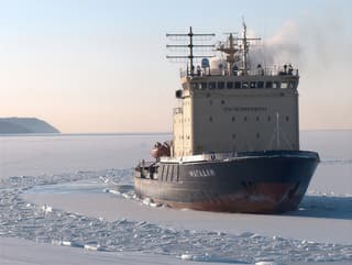Tender for 270 Million: Almost Half-Century-Old Icebreaker "Magadan" to Undergo Dock Repair