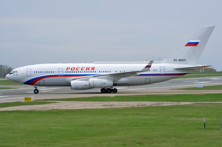 Se ha revelado el contenido del Il-96-300PU presidencial en caso de guerra nuclear