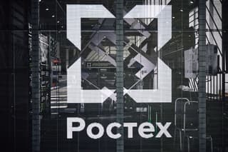 Ростех создал платформу виртуализации «Горизонт-ВС» для госструктур, которая заменит американскую VMware