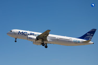 МС-21 стоимостью 9 млрд рублей решили продавать «Аэрофлоту» за 3,6 млрд