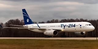 Ставка не на Ту-160: «Туполев» резко увеличит объёмы производства