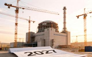 Russia to start building NPP in Kazakhstan as early as 2027: a major "Balkhash" project is coming