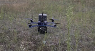 El dron ruso FPV "Bekas" desapareció de su fábrica original, pero apareció de repente en otro país