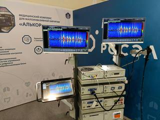 El complejo "Alkor" será llevado al frente y adaptado para hospitales militares