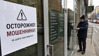 Fraudsters aimed for 1.9 trillion rubles: banks stopped 17.5 million theft attempts