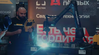 New welding robot from "Kedr" boosted workplace productivity by 57%